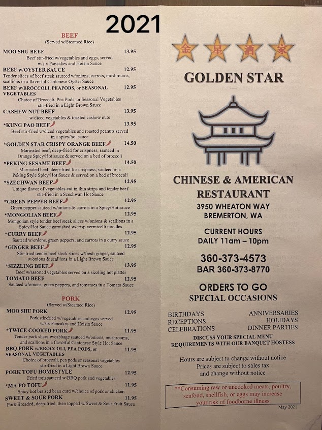 Menu Golden Star Chinese American Restaurant - 0
