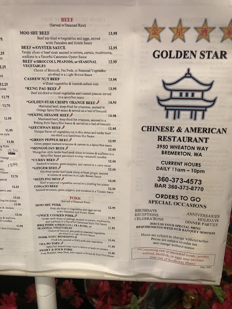 Menu Golden Star Chinese American Restaurant - 1