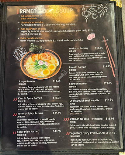 Menu Good Chef Restaurant - 0