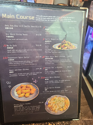 Menu Good Chef Restaurant - 1