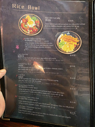 Menu Good Chef Restaurant - 2
