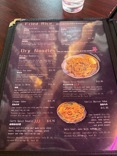 Menu Good Chef Restaurant - 3