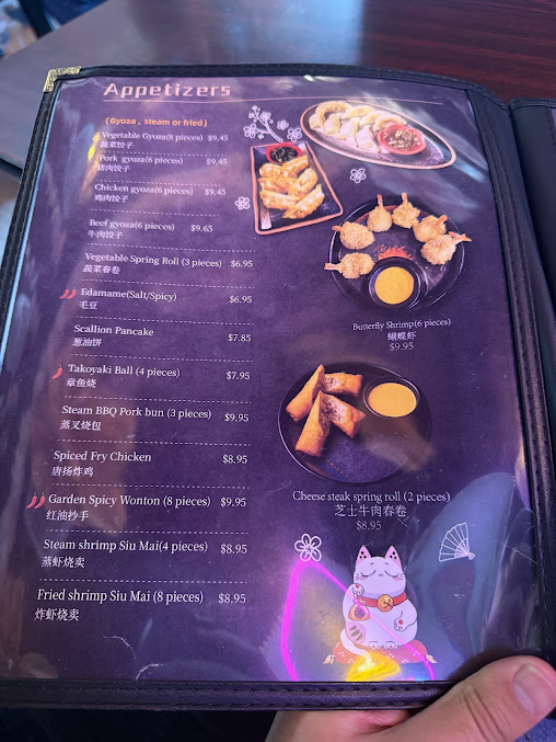 Menu Good Chef Restaurant - 4