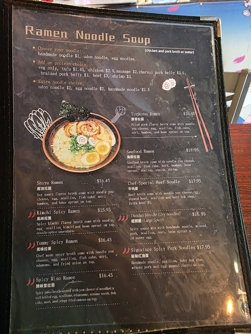 Menu Good Chef Restaurant - 5