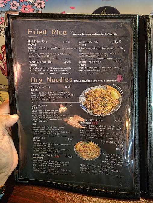 Menu Good Chef Restaurant - 6
