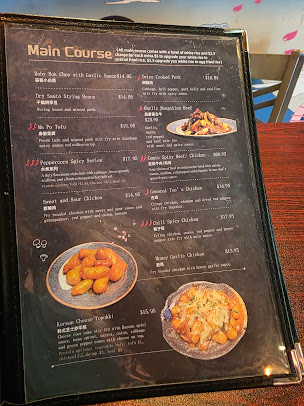 Menu Good Chef Restaurant - 8