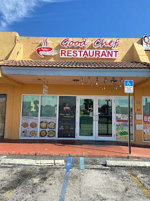 Photo Good Chef Restaurant - 22