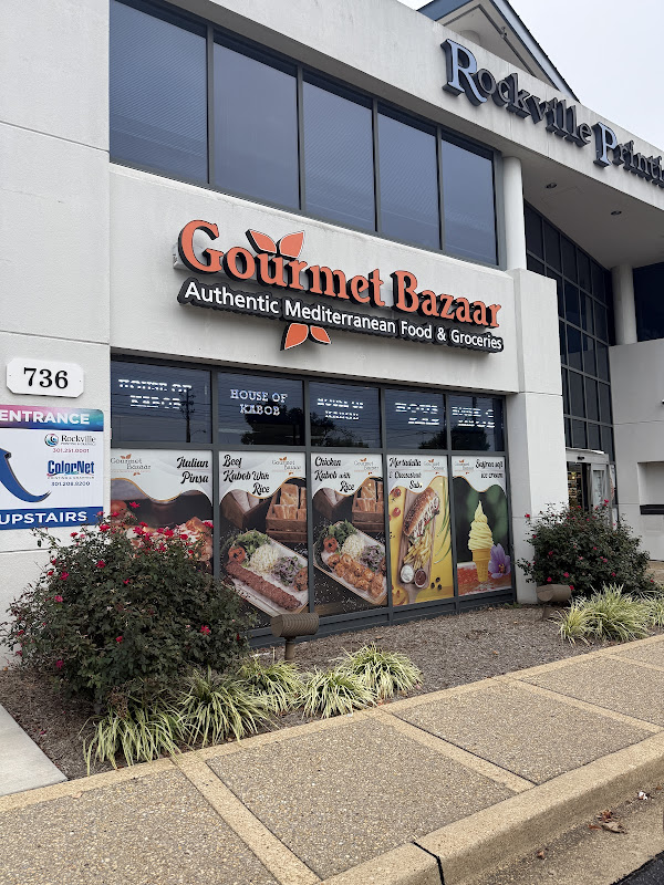 Gourmet Bazaar Kabob Deli
