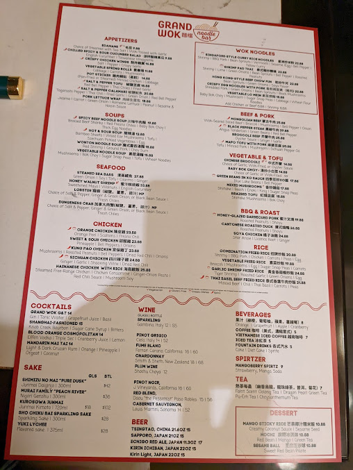 Menu Grand Wok Noodle Bar - 1