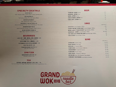 Menu Grand Wok Noodle Bar - 2