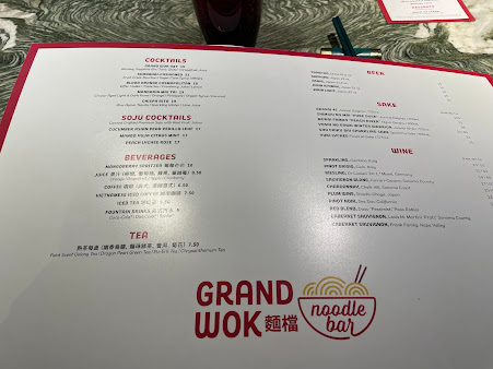 Menu Grand Wok Noodle Bar - 5