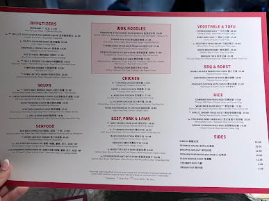 Menu Grand Wok Noodle Bar - 7
