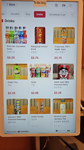 Menu Grandma’s Dumpling House - 1