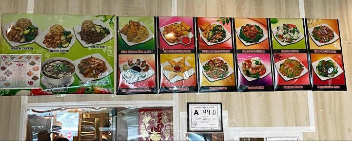 Menu Great China - 3