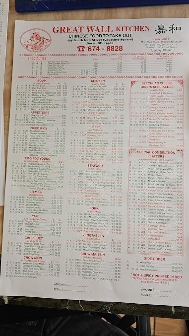 Menu Great Wall Kitchen Dover - 0