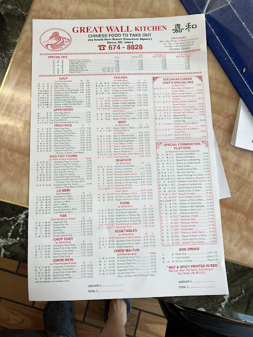 Menu Great Wall Kitchen Dover - 1