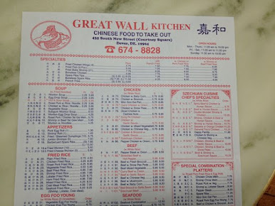 Menu Great Wall Kitchen Dover - 6