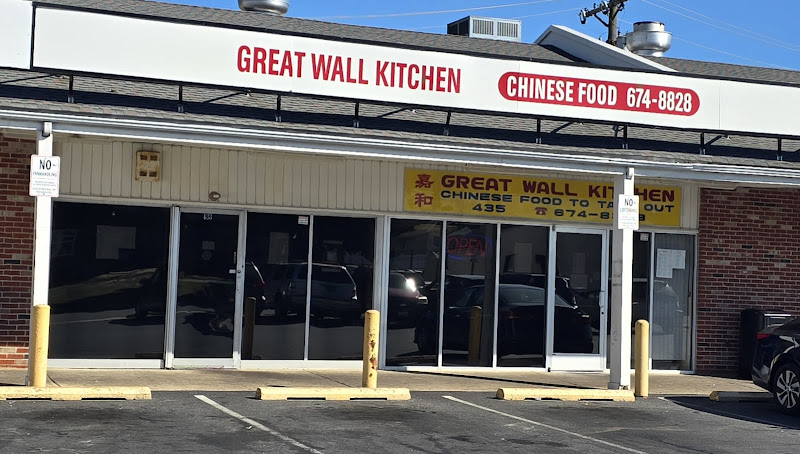 Great Wall Kitchen Dover