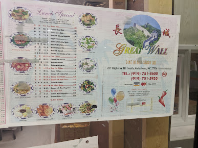Menu Great Wall - 2