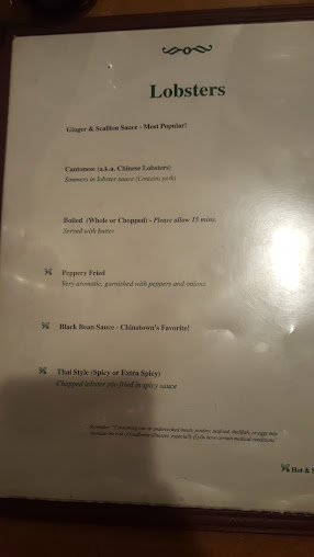 Menu Green Tea Chinese Restaurant - 0