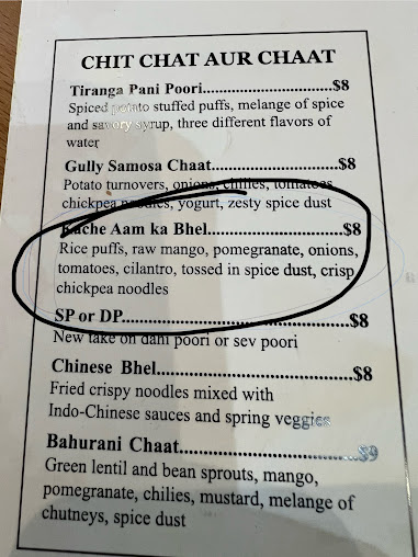 Menu Gully Urban Indian Eatery - 4