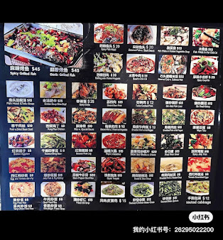 Menu Guo Se Seafood Hot Pot - 2