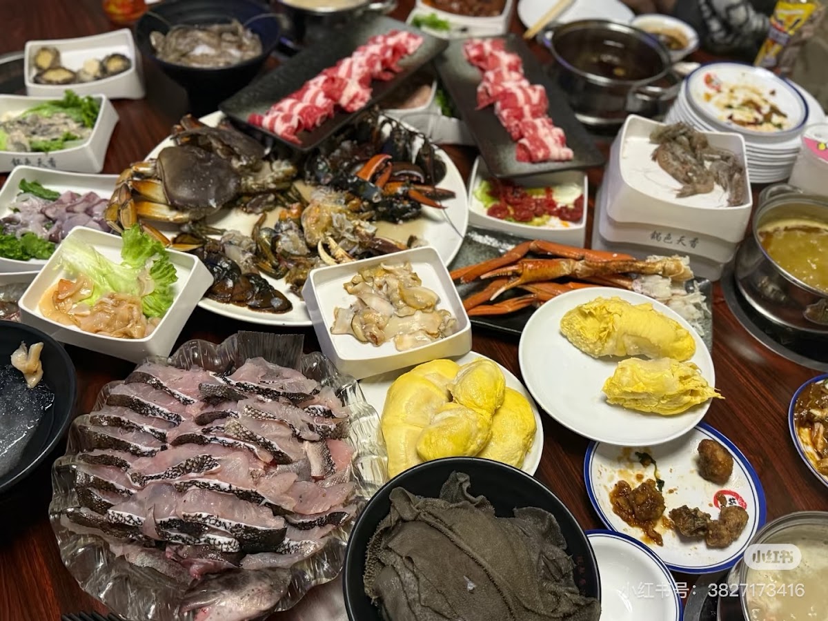 Guo Se Seafood Hot Pot