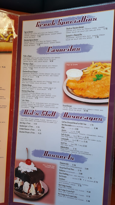 Menu Gus Mt Clemens Coney Island - 2