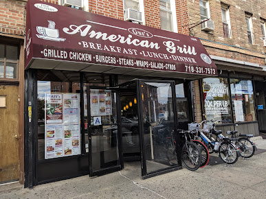 Photo Gus's American Grill - 21