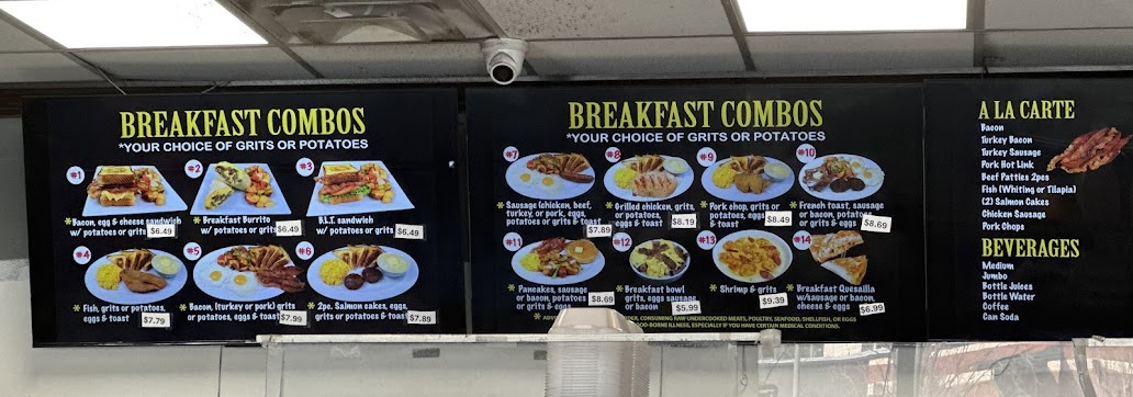 Menu Gutbusters Breakfast Flat Shoals - 0