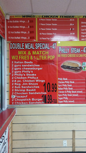 Menu Gyro 47 - 2