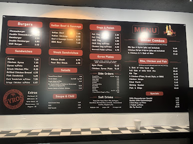 Photo Gyros Bar And Grill - 9