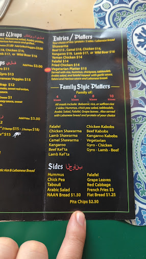 Menu Habibi Middle Eastern Coney Curry - 0