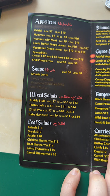 Menu Habibi Middle Eastern Coney Curry - 1