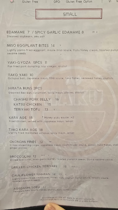 Menu Haku - 3