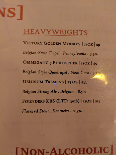 Menu Han Dynasty Upper West Side - 0