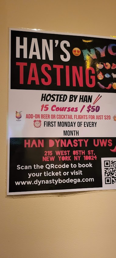 Menu Han Dynasty Upper West Side - 6