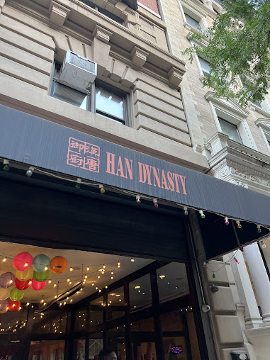 Photo Han Dynasty Upper West Side - 14