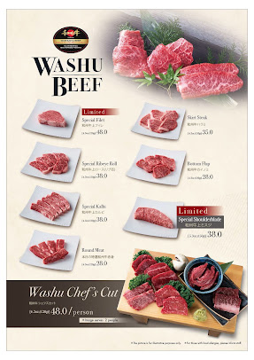 Menu Han No Daidokoro / Kaka'ako - 2