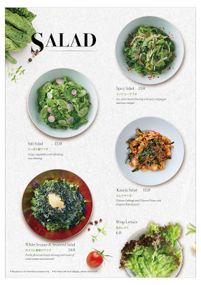Menu Han No Daidokoro / Kaka'ako - 3