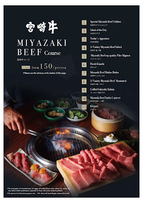 Menu Han No Daidokoro / Kaka'ako - 5