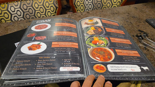 Menu Han No Daidokoro / Kaka'ako - 8