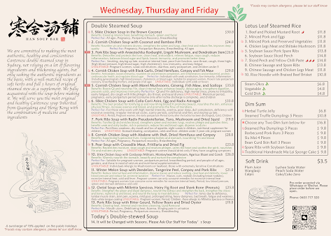 Menu Han Soup Bar - 5