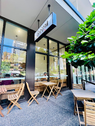 Photo Han Soup Bar - 16