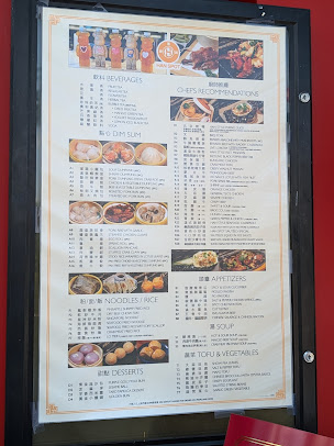 Menu Han Spot All Day Dim Sum - 4