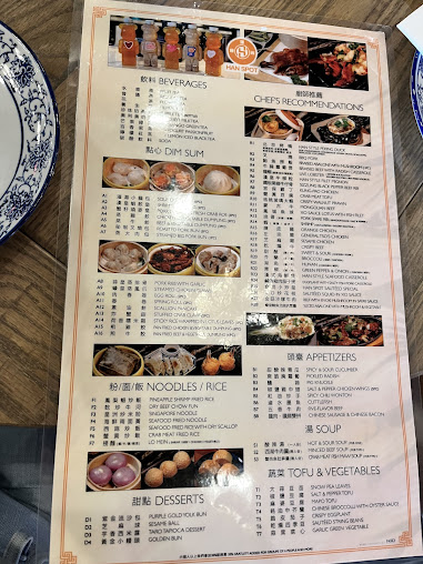 Menu Han Spot All Day Dim Sum - 5