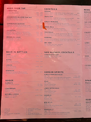 Menu Hana's Craft By The Hummusapiens - 1