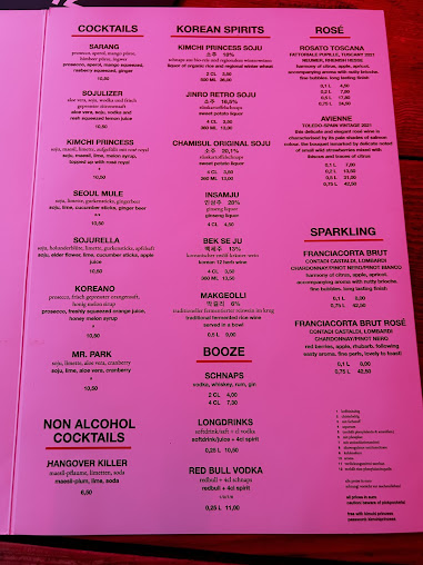 Menu Hana's Craft By The Hummusapiens - 3