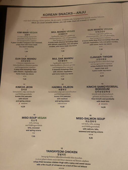 Menu Hana's Craft By The Hummusapiens - 4
