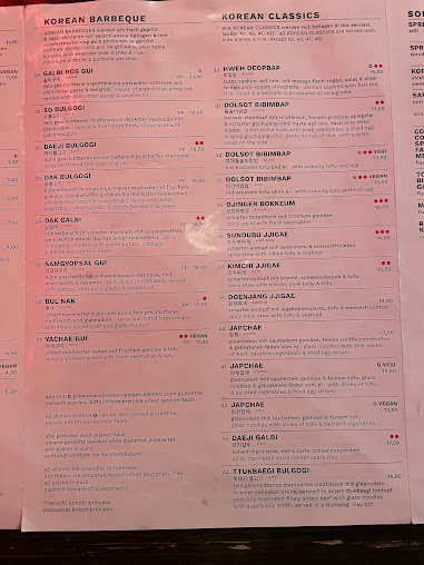 Menu Hana's Craft By The Hummusapiens - 6